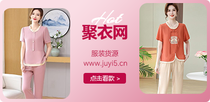 juyi5